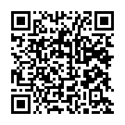 qrcode:https://www.infos.ga/denis-bouanga-second-meilleur-joueur-de-mars-de-la-ligue-2,2701