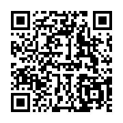 qrcode:https://www.infos.ga/coronavirus-un-bebe-de-6-mois-parmi-les-690-nouveaux-cas-de,380