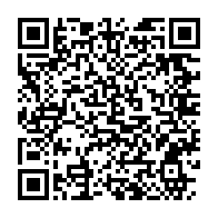 qrcode:https://www.infos.ga/le-gabon-sollicite-a-nouveau-un-emprunt-de-10-milliards-sur-le,2403