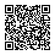 qrcode:https://www.infos.ga/l-invite-de-l-info-1-avec-pheel-pambou,6874