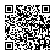 qrcode:https://www.infos.ga/port-gentil-12-tonnes-de-riz-impropre-a-la-consommation,9685
