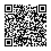qrcode:https://www.infos.ga/vacance-de-pouvoir-ali-bongo-et-ses-avocats-convoques-au,4540