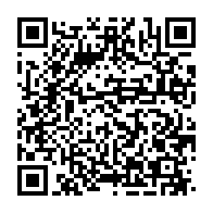 qrcode:https://www.infos.ga/ile-mbanie-la-cour-internationale-de-justice-rendra-sa-decision,2410