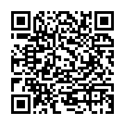 qrcode:https://www.infos.ga/libye-vs-gabon-les-pantheres-arriveront-elles-a-battre-les,6161