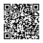 qrcode:https://www.infos.ga/l-heritage-d-omar-bongo-en-question-sur-canal,1857