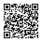 qrcode:https://www.infos.ga/les-travaux-de-la-voie-pk5-pk12-de-nouveau-a-l-arret-pour,3311