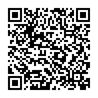 qrcode:https://www.infos.ga/barrages-du-mondial-2026-le-gabon-fixe-sur-son-sort-le-nigeria-a,11085