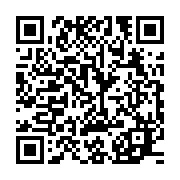 qrcode:https://www.infos.ga/1-personne-sur-3-est-emprisonnee-sans-proces-dans-le-monde,6028