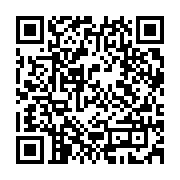 qrcode:https://www.infos.ga/les-autorites-gabonaises-tres-silencieuses-apres-les-propos,6323