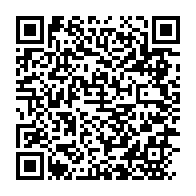qrcode:https://www.infos.ga/rdc-une-reunion-du-conseil-de-securite-de-l-onu-ce-mardi-la-cdaa,2293