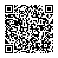 qrcode:https://www.infos.ga/l-acte-3-des-premieres-assises-de-la-diaspora-gabonaise-prevu-ce,4853