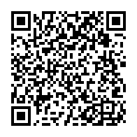 qrcode:https://www.infos.ga/can-2025-mouyouma-devoile-ses-28-pantheres-du-gabon-et-vise-la,11245