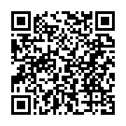 qrcode:https://www.infos.ga/les-27-pantheres-du-gabon-a-l-assaut-du-tournoi-du-roi-de,3499
