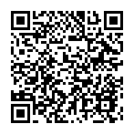 qrcode:https://www.infos.ga/dieudonne-aperano-invite-ali-bongo-a-feliciter-jean-ping-pour-sa,2174