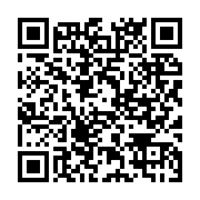 qrcode:https://www.infos.ga/leris-moukagni-nouveau-champion-du-gabon-sur-route,1434