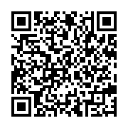 qrcode:https://www.infos.ga/independance-54-quelques-images-de-la-finale-de-football,276