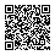 qrcode:https://www.infos.ga/presidentielle-2023-les-partis-politiques-gabonais-en,7610