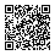 qrcode:https://www.infos.ga/julien-nkoghe-bekale-convoque-un-nouveau-conseil,221