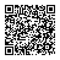 qrcode:https://www.infos.ga/la-diaspora-gabonaise-organise-une-semaine-de-comemomration-en,3049