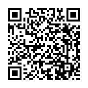 qrcode:https://www.infos.ga/gabon-un-faux-agent-penitentiaire-au-parquet-de-libreville,12007