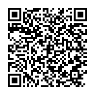 qrcode:https://www.infos.ga/tragedie-de-kango-les-premieres-mesures-du-gouvernement-gabonais,2094