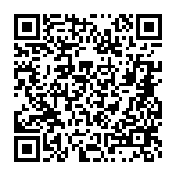 qrcode:https://www.infos.ga/bilie-by-nze-jete-en-prison-julien-nkoghe-bekale-se-dit-peine,11815