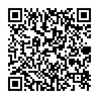 qrcode:https://www.infos.ga/le-mega-fauteuil-presidentiel-d-ali-bongo-lors-de-la-rentree-de,746