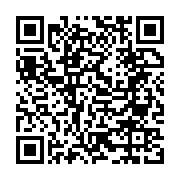 qrcode:https://www.infos.ga/covid-19-les-dirigeants-d-afrique-australe-fustigent-les,1103
