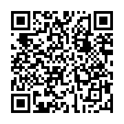 qrcode:https://www.infos.ga/ali-bongo-et-l-acte-de-naissance-miraculeux-de-nantes,1080