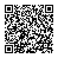 qrcode:https://www.infos.ga/rentree-des-classes-brice-oligui-nguema-decrete-la-gratuite-des,1860