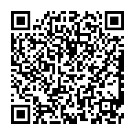 qrcode:https://www.infos.ga/presidentielle-gabonaise-les-autorites-imposent-un-couvre-feu-et,8167