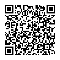 qrcode:https://www.infos.ga/gabon-la-centrale-d-achats-toujours-sans-siege-n-a-pas-demarre,11379