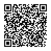qrcode:https://www.infos.ga/la-bad-invite-la-nbd-a-se-rallier-a-l-ambitieux-programme-pour,2679