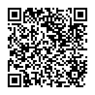 qrcode:https://www.infos.ga/les-dessous-de-la-fortune-d-omar-bongo-reveles-par-mediapart,828