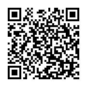 qrcode:https://www.infos.ga/les-chroniques-de-la-can-2021-tout-ce-qu-il-faut-savoir,6614