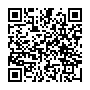 qrcode:https://www.infos.ga/brice-oligui-nguema-promet-une-raffinerie-et-un-hopital,2351