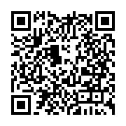 qrcode:https://www.infos.ga/ixe-jeux-de-la-francophonie-le-gabon-rentre-avec-5-maigres,8107