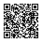 qrcode:https://www.infos.ga/mali-un-deuil-national-de-3-jours-decrete-apres-une-attaque,1372