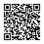 qrcode:https://www.infos.ga/nigeria-50-des-303-eleves-enleves-parviennent-a-s-echapper,2629