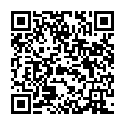 qrcode:https://www.infos.ga/sans-surprise-la-ceeac-suspend-a-son-tour-le-gabon-de-ses,1856