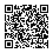 qrcode:https://www.infos.ga/king-s-cup-le-gabon-termine-avant-dernier-du-tournoi-en,3519