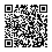 qrcode:https://www.infos.ga/l-ecole-des-mines-de-moanda-a-la-recherche-de-ses-futurs,2399