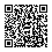 qrcode:https://www.infos.ga/vatican-le-pape-francois-nomme-21-nouveaux-cardinaux-dont-3,2183