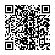 qrcode:https://www.infos.ga/militaires-et-magistrats-candidats-aux-elections-au-gabon-l,9875