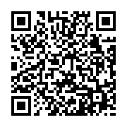 qrcode:https://www.infos.ga/portugal-le-rappeur-gabonais-maat-le-seigneur-lion-sacre,9898