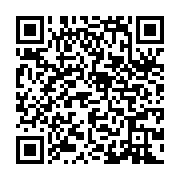 qrcode:https://www.infos.ga/france-un-maire-va-distribuer-du-viagra-pour-inciter-les,4433