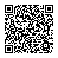 qrcode:https://www.infos.ga/locales-2018-la-mere-d-ali-bongo-elle-aussi-candidate-a-la,3851