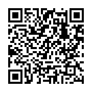 qrcode:https://www.infos.ga/gabon-un-mort-dans-un-effroyable-accident-de-camion-a-la,11832