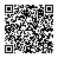 qrcode:https://www.infos.ga/projet-de-constitution-du-gabon-la-cnr-de-jean-ping-peste-contre,9437