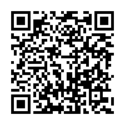 qrcode:https://www.infos.ga/mitzic-un-pretre-braconnier-echappe-a-son-incarceration,1029